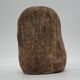 Ceramic vase, sculpture, 1970s