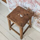 Tabouret d'atelier