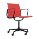 Fauteuil « EA 117 » Charles Ray Eames pour ICF USA 1969