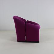 Beautiful and colorful M/Groovy designer chair by Pierre Paulin for Artifort