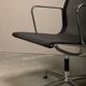 Multiple Eames Aluminum Group EA108 Dining Chairs Charcoal Netweave Mesh, Vitra