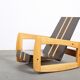 Rocking chair design 70s vintage
