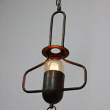 Vintage Metal Lamp, 80s