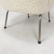 Dutch Cocktail or Side Chair, 1970's