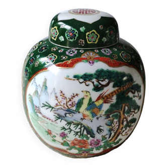 Vase à couvercle/Potiche Décorative Chinoise/Pot à thé/gingembre forme boule. Motifs floraux, papillons exotiques, faisans. Inscriptions chinoises rouges