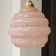 Clichy Glass Art Deco hanging lamp