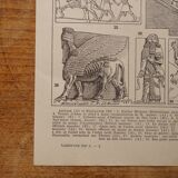 Original lithograph on Assyria and Babylonia