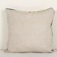 Square Silk Tiger Ikat Velvet Pillow, Yellow Animal Pattern Ethnic Cushion, Handloom Ethnic Pillow