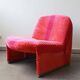 Alky armchair by Giancarlo Piretti for Anonima Castelli, Italy, 1969.