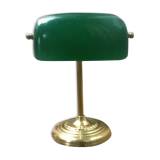 Bank lamp