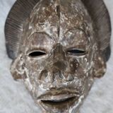 Vintage African Mask Carved and Patinated Wood, Gabon, Excellent Condition