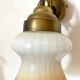Pair of tulip sconces