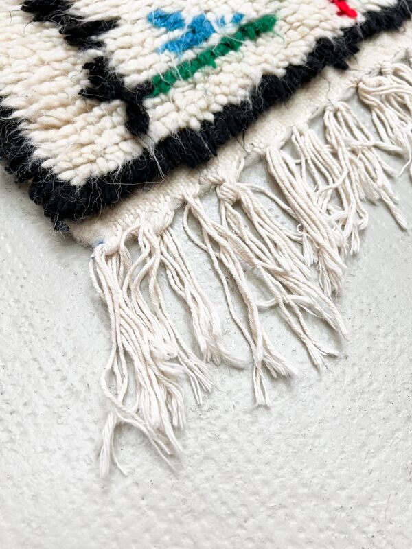 Tapis berbère Azilal écru à motifs colorés 2,33x1,44m