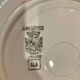 Digoin Sarreguemine red plate
