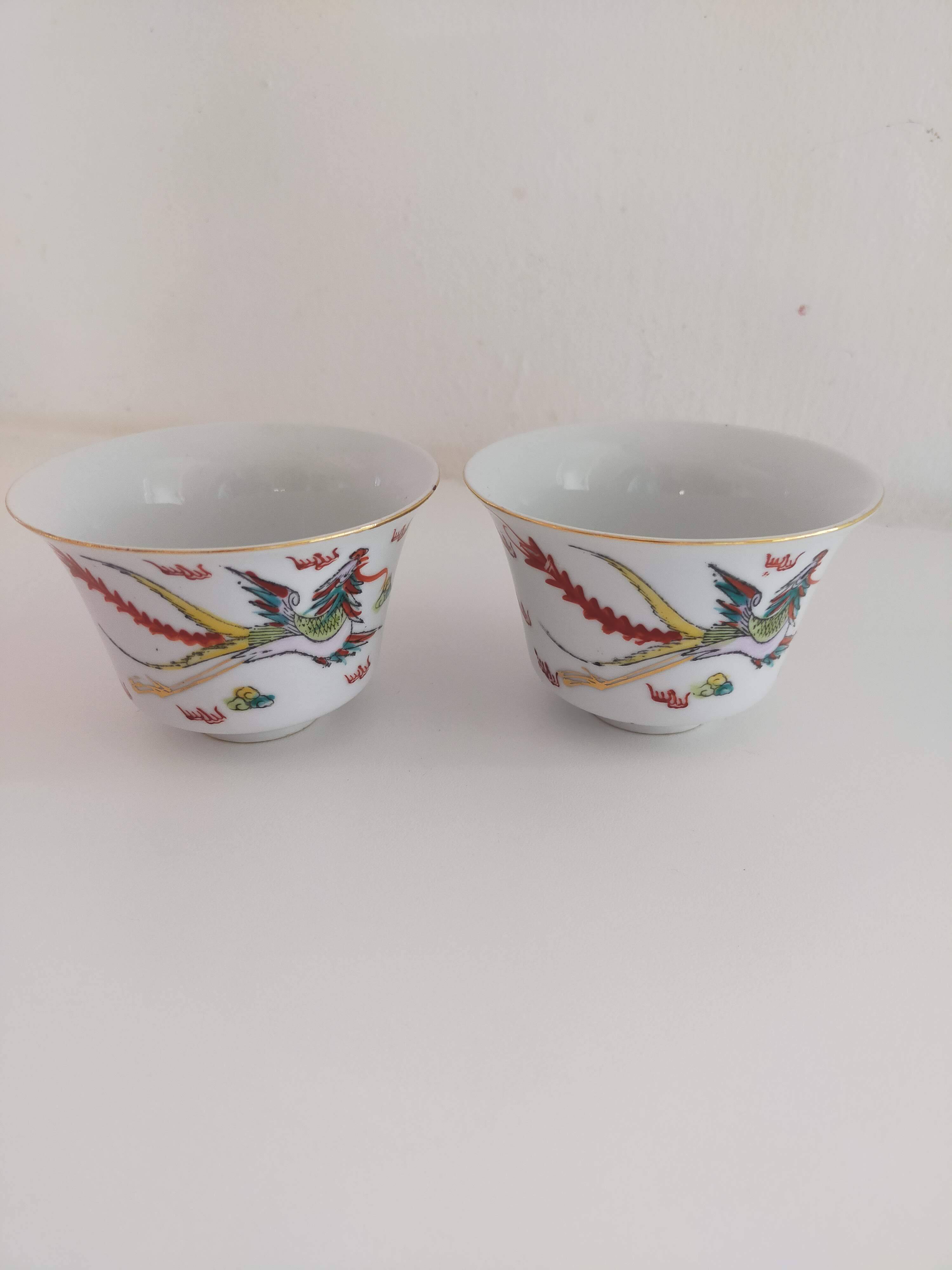 Tasse chinoise