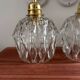 Paire d’appliques murales vintage