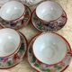 Japanese Porcelain Cups