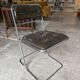Sledge chair from the 70s