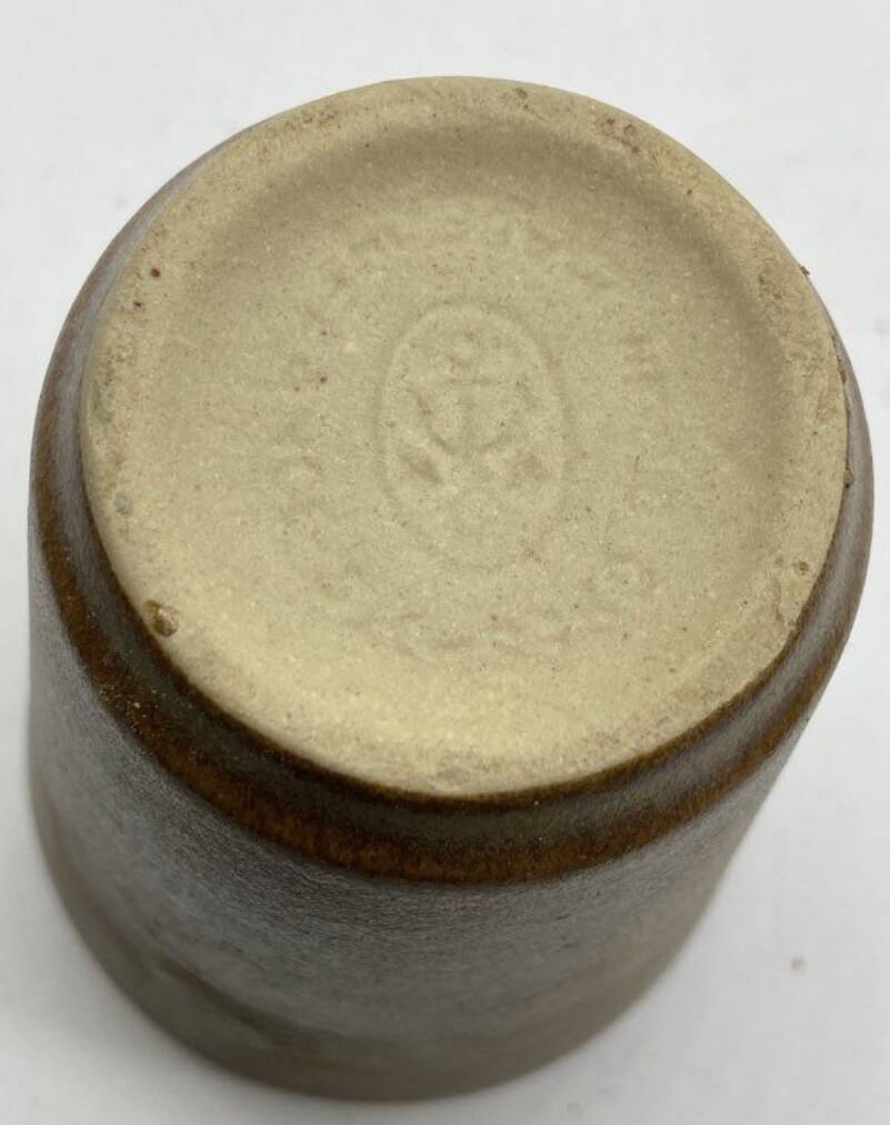 Digoin ceramic glass/tumbler / vintage