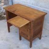 Small office