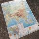 Old vintage Asia Agricultural and Physical MDI card