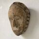 Pair of African Fang and Punu masks from Gabon