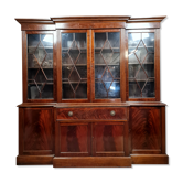Bibliothéque secrétaire a ressaut époque Napoléon III en acajou vers 1850