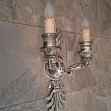 Paire d'appliques murales italiennes vintage