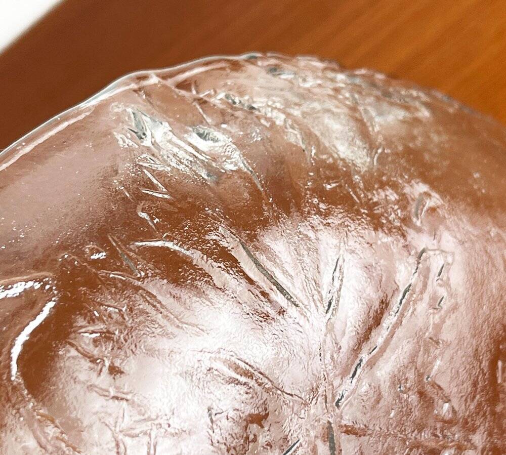 Vintage Glass Bowl from Kosta Boda