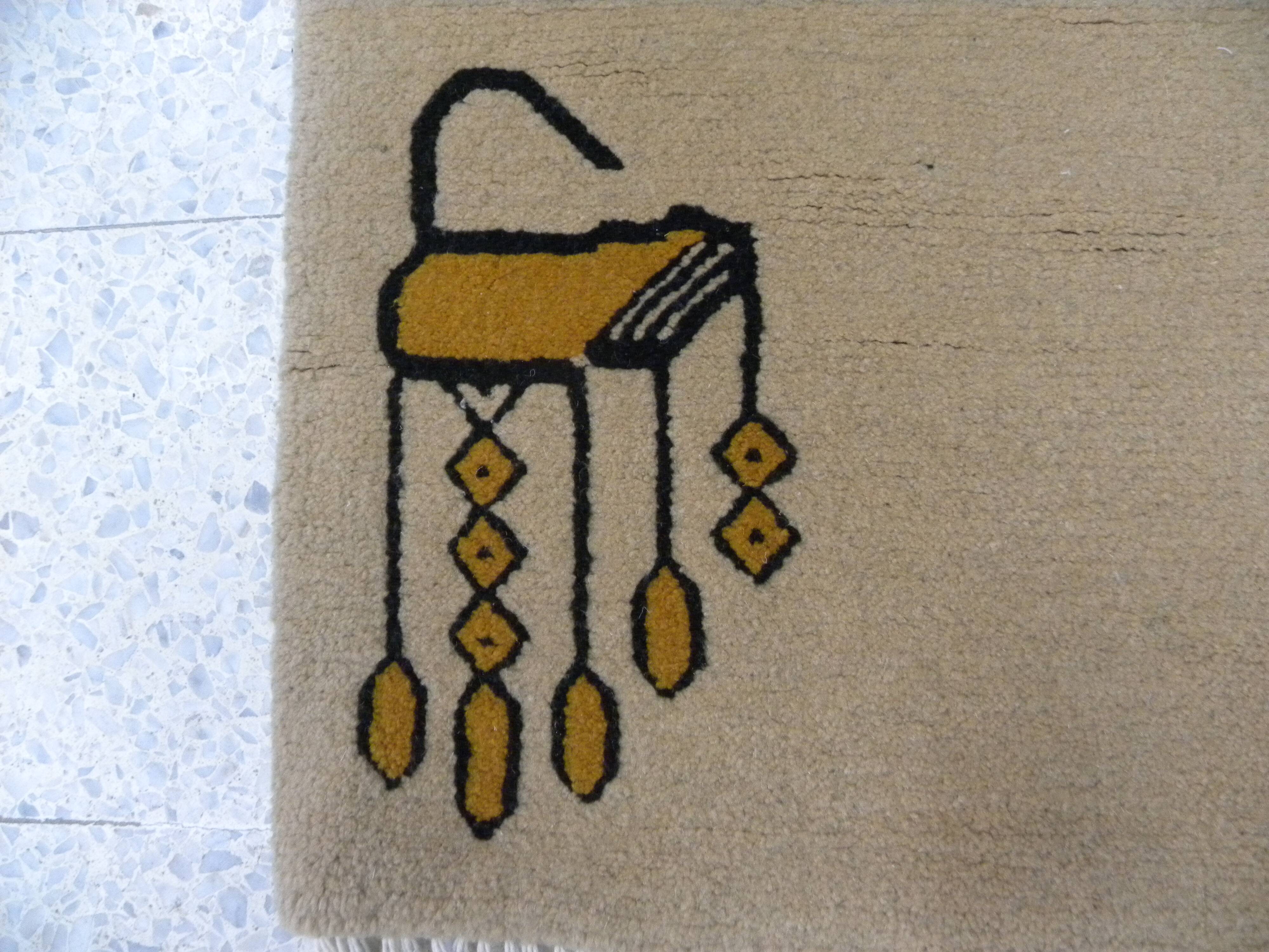 Vintage Berber Carpet Artisanal Traditional - Ethnic Bohemian Decoration