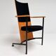 Fauteuil Intimo Nojatuoli par Timo Saarnio, 1989