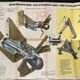 Tractor original vintage 1980's soviet russian ussr poster instructional wall sheet  poster is print