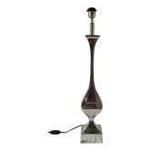 70s table lamp
