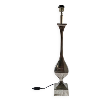 70s table lamp