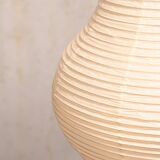 Isamu Noguchi Akari Model 14A Light Sculpture in Washi Paper and Bamboo by Ozeki
