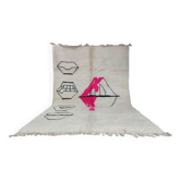 Grand tapis berbère authentique 2.5x1.5 m