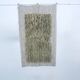 Handmade Turkish Vintage Wall Rug, 104x175Cm