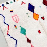 Authentic Moroccan Berber Azilal carpet new 2.48x1.57m
