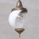 Two Tone Antique French Pendant Light