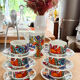 Service à café Villeroy & Boch Acapulco vintage