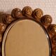 Art Deco photo frame in gilded bronze and gilded brass