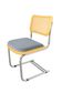 Vintage Bauhaus chair, 1980s – chrome, raffia and fabric