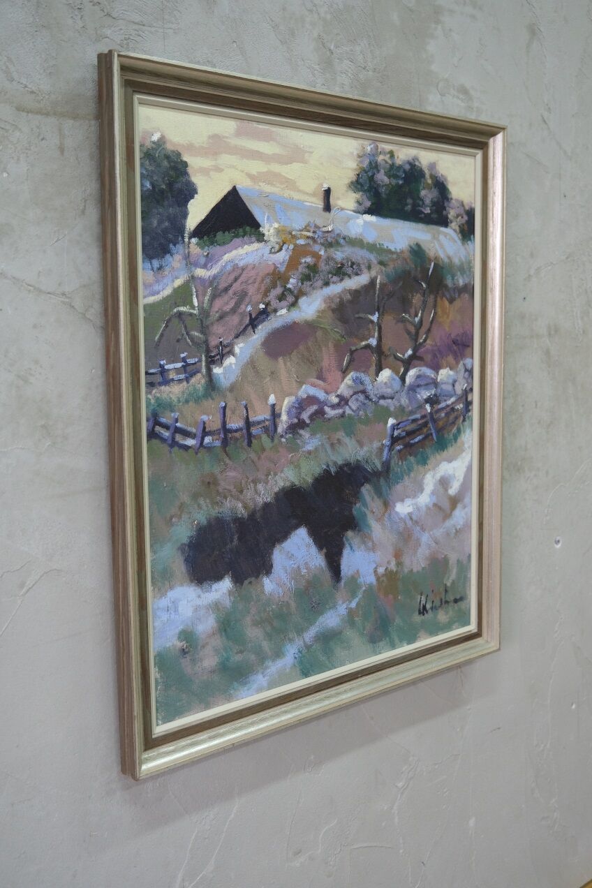 Scandinavian Modern Painting, Kai Christensen, 1970s