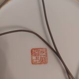 Decorative Chinese porcelain plate