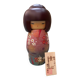 Poupée japonaise kokeshi