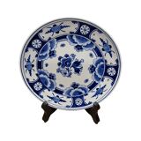 Dutch ceramic Wall Plate by The Porceleyne Fles, From 1978