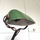 Lampe de notaire ou de banquier Niam design Georges Main