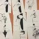 PIERRE CARDIN: Superb fashion ILLUSTRATION press - end of the 1980s.