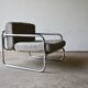 1970's t2 lounge chair by Rodney Kinsman for Omk