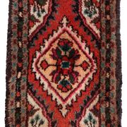 Vintage persian carpet hamadan handmade 35cm x 53cm 1970s
